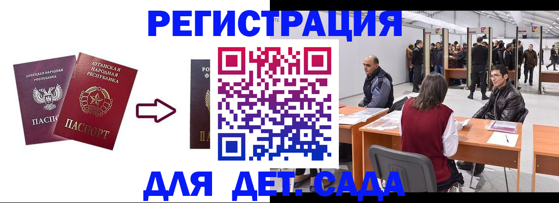 форма 3 в Сызрани